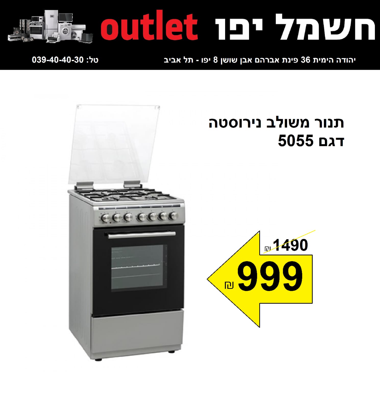 WhatsApp Image 2020-06-12 at 8.30.23 AM (2).jpeg.jpeg